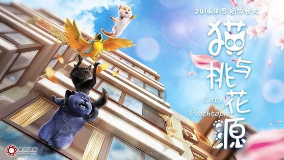 粤港干细胞与再生医学联合实验室获批