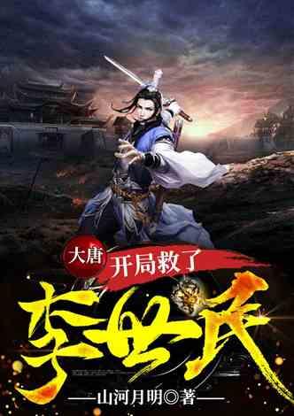 晋宁区“花”样迎新年 年宵花绽放“美丽经济”